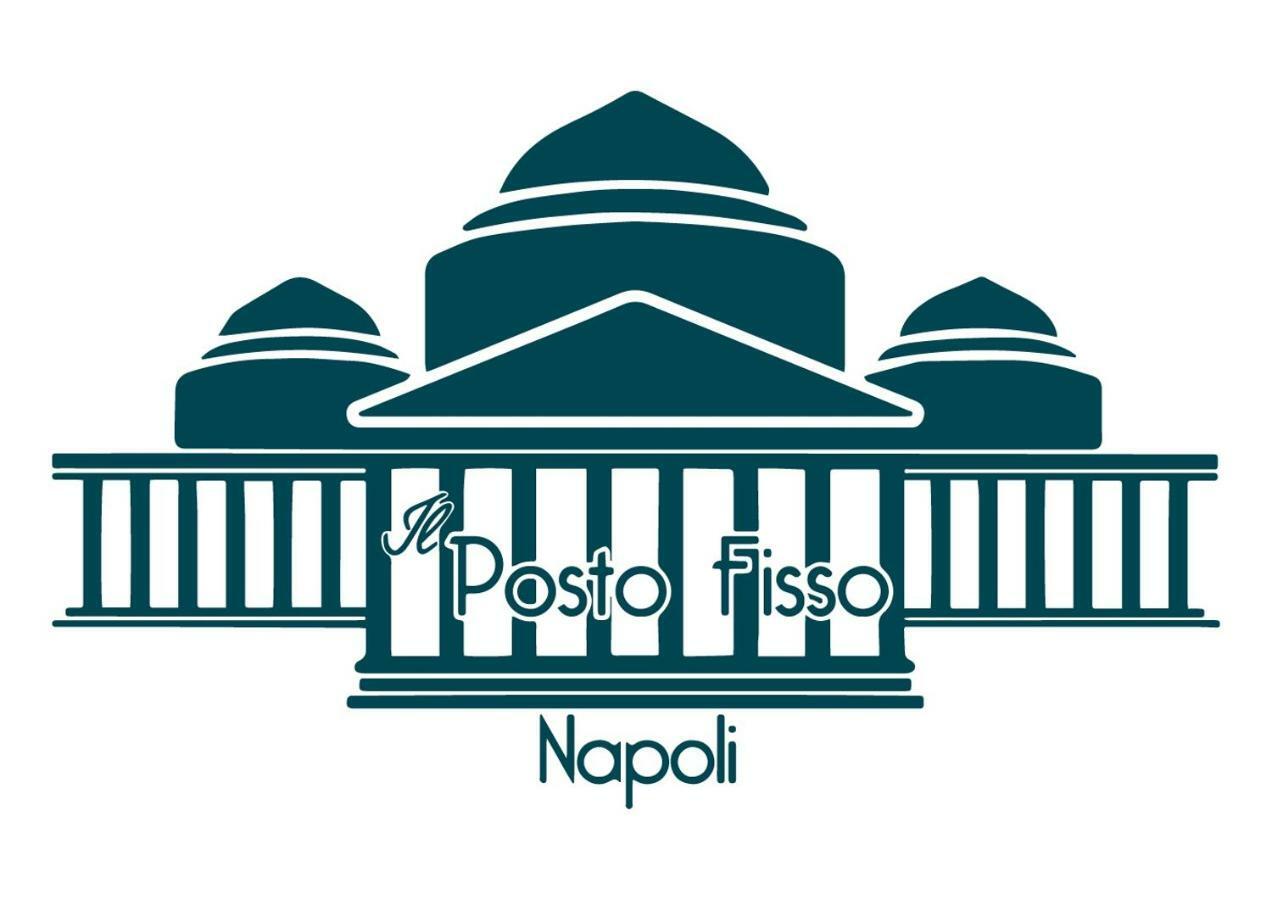 Il Posto Fisso Napoli Apartment Екстериор снимка